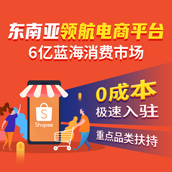 汕頭erp系統哪家專業