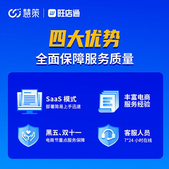 城口哪些倉儲管理軟件支持RFID技術