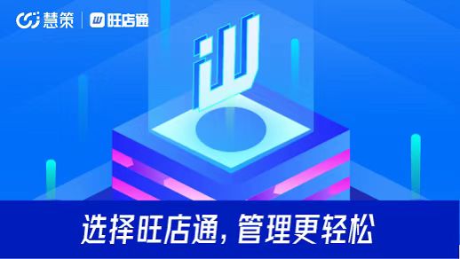進銷存軟件支持離線使用嗎